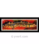 n° 3302 -  Timbre France Poste