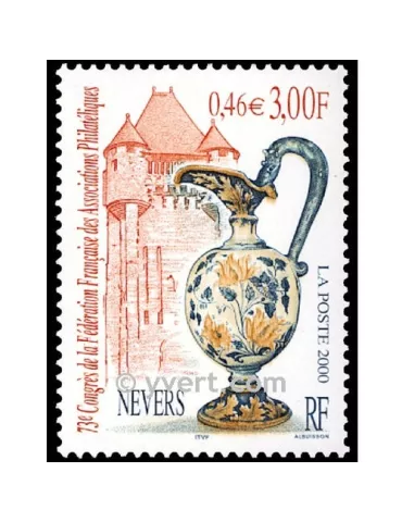 n° 3329 -  Timbre France Poste