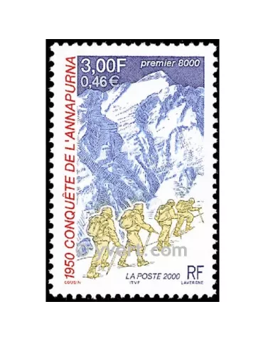 n° 3331 -  Timbre France Poste