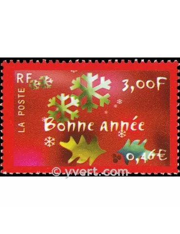 n° 3363 -  Timbre France Poste