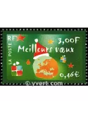 n° 3364 -  Timbre France Poste