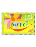 n° 3379a -  Timbre France Poste