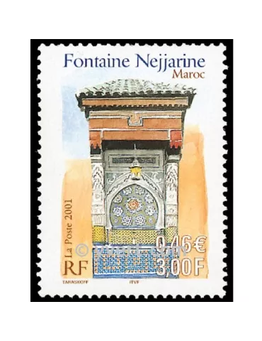n° 3441 -  Timbre France Poste