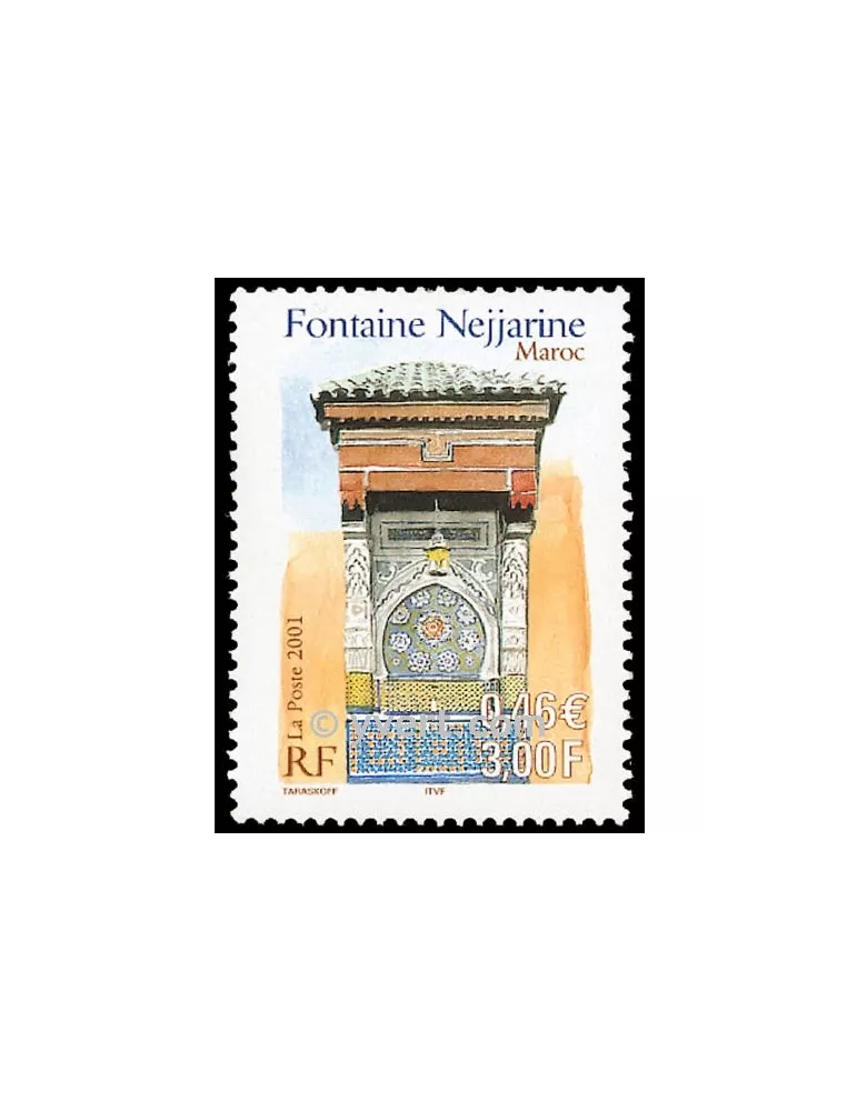 n° 3441 -  Timbre France Poste