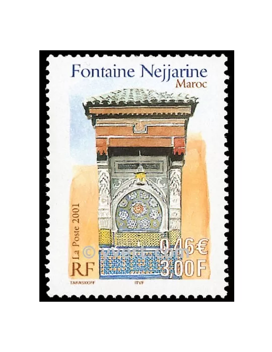 n° 3441 -  Timbre France Poste