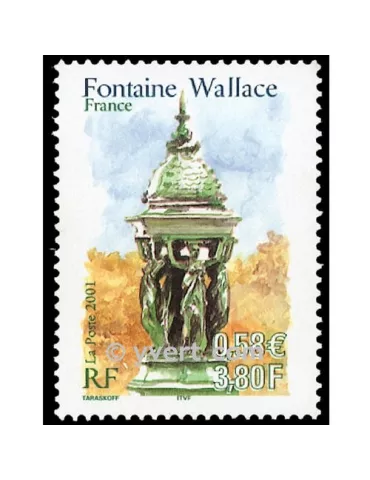 n° 3442 -  Timbre France Poste