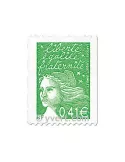 n° 3458a -  Timbre France Poste