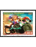 n° 3495 -  Timbre France Poste