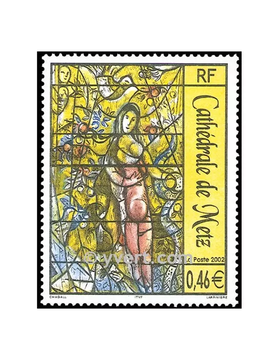 n° 3498 -  Timbre France Poste