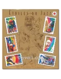 n° 3500/3505 -  Timbre France Poste