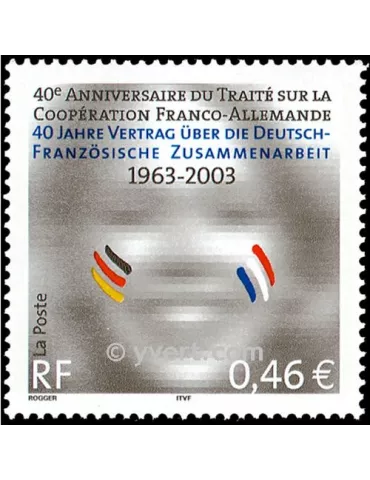 n° 3542 -  Timbre France Poste