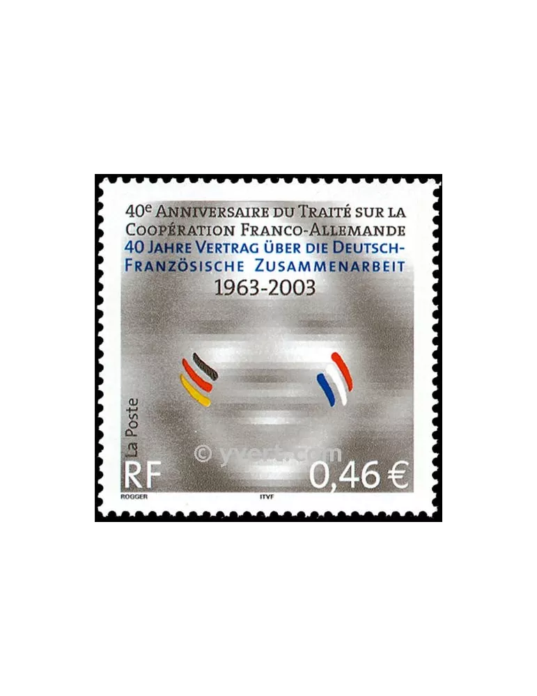 n° 3542 -  Timbre France Poste