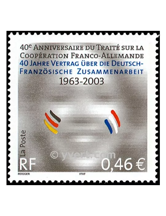 n° 3542 -  Timbre France Poste