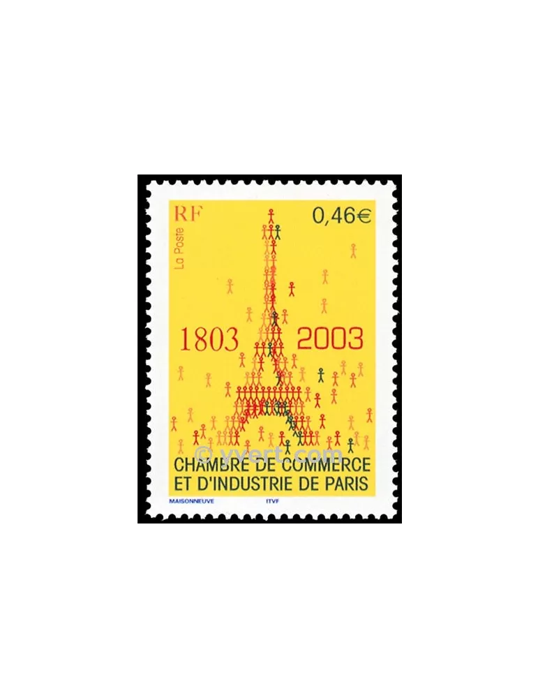 n° 3545 -  Timbre France Poste