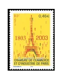 n° 3545 -  Timbre France Poste