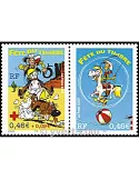 n° P3547 -  Timbre France Poste