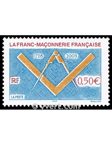 n° 3581 -  Timbre France Poste