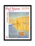 n° 3584 -  Timbre France Poste
