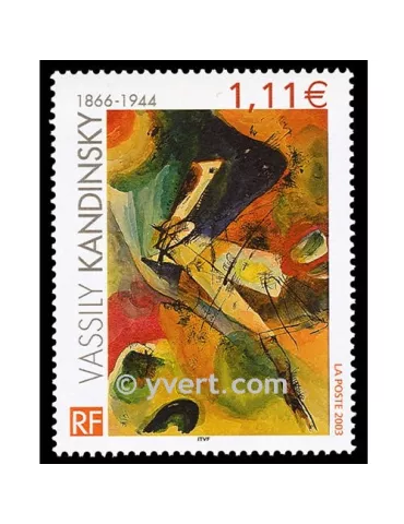 n° 3585 -  Timbre France Poste