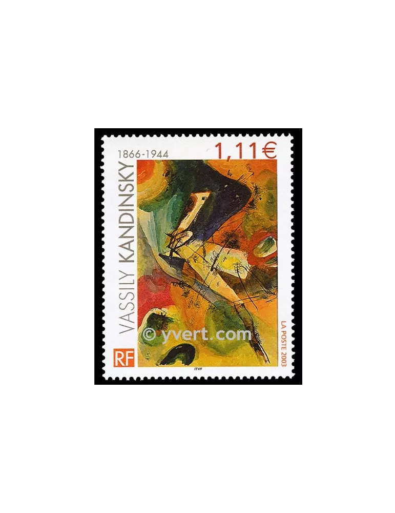 n° 3585 -  Timbre France Poste