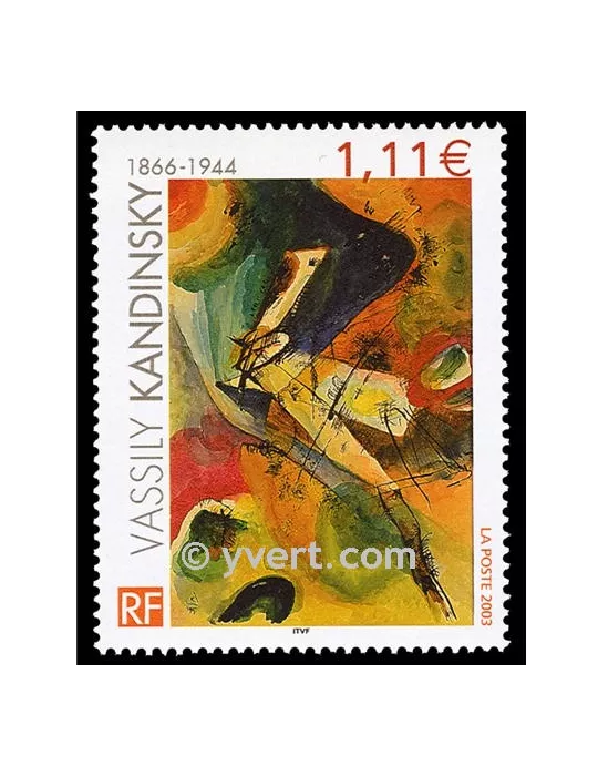 n° 3585 -  Timbre France Poste