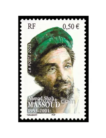 n° 3594 -  Timbre France Poste