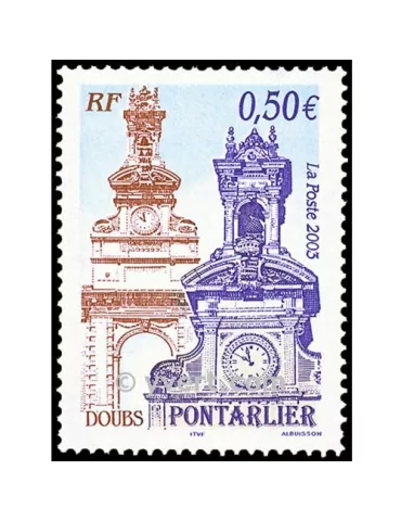 n° 3608 -  Timbre France Poste