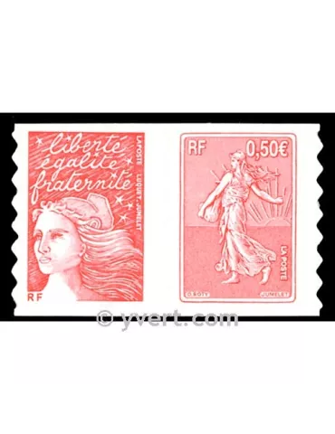 n° P3619 -  Timbre France Poste