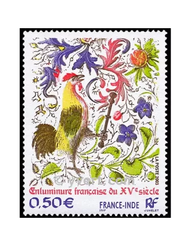 n° 3629 -  Timbre France Poste