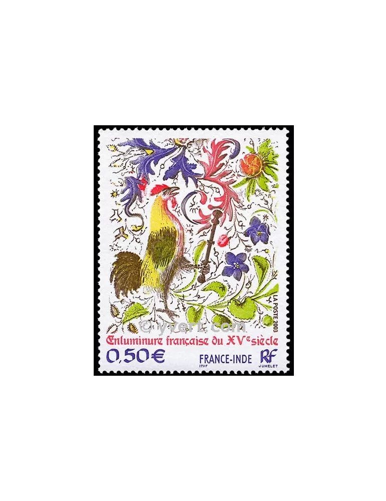 n° 3629 -  Timbre France Poste