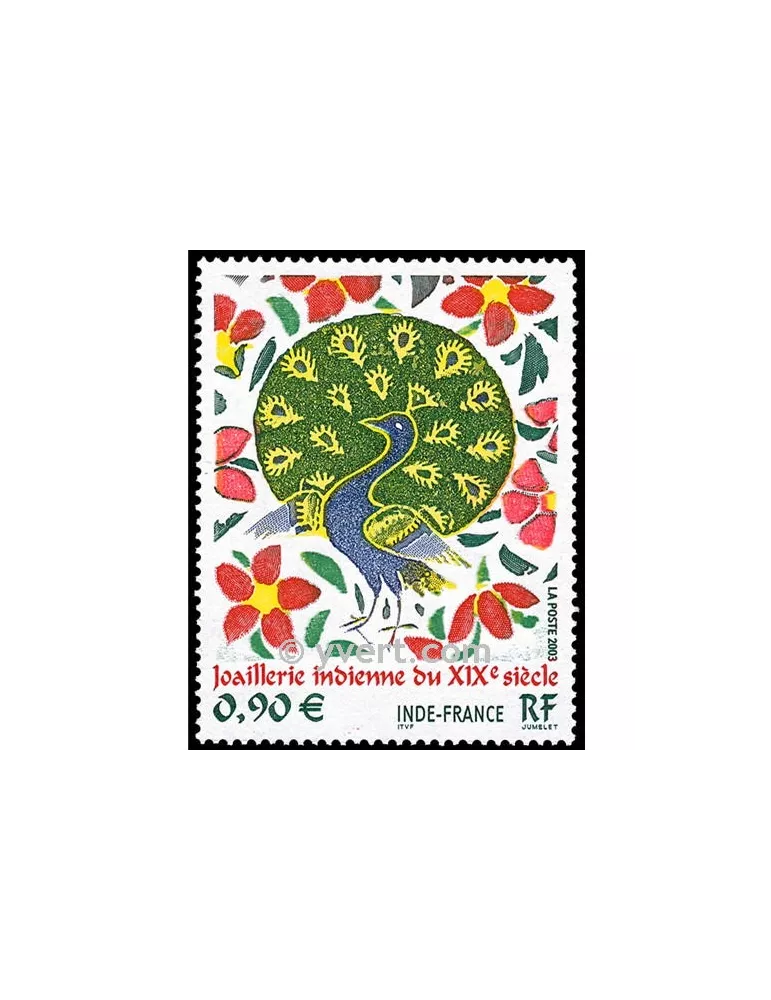 n° 3630 -  Timbre France Poste