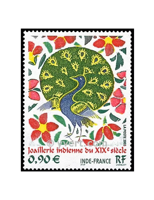 n° 3630 -  Timbre France Poste