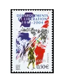 n° 3675 -  Timbre France Poste