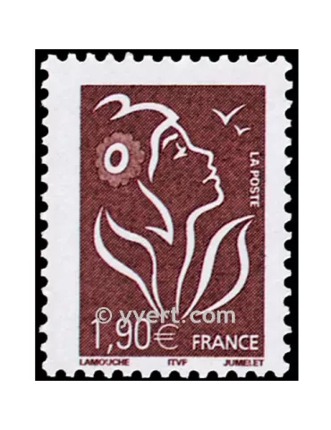n° 3741 -  Timbre France Poste