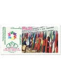 n° 1566 - Timbre PAKISTAN Poste