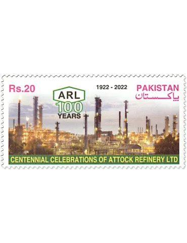 n° 1568 - Timbre PAKISTAN Poste
