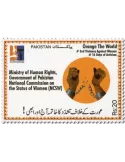 n° 1579 - Timbre PAKISTAN Poste