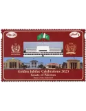 n° 1580 - Timbre PAKISTAN Poste