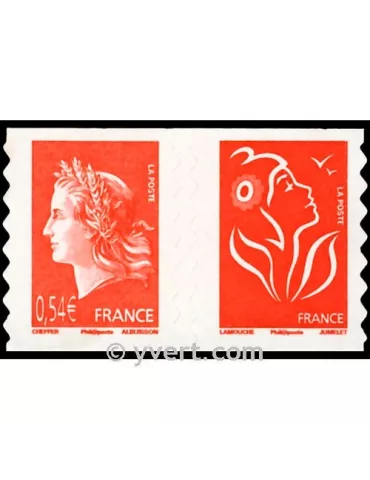 n° P4109 -  Timbre France Poste