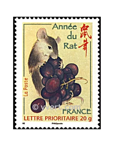 n° 4131 -  Timbre France Poste