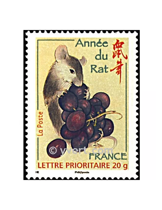 n° 4131 -  Timbre France Poste