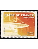 n° 4142 -  Timbre France Poste