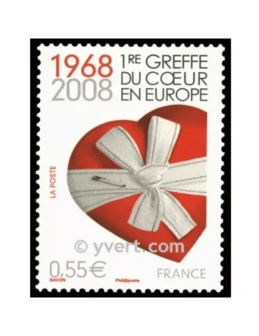 n° 4179 -  Timbre France Poste