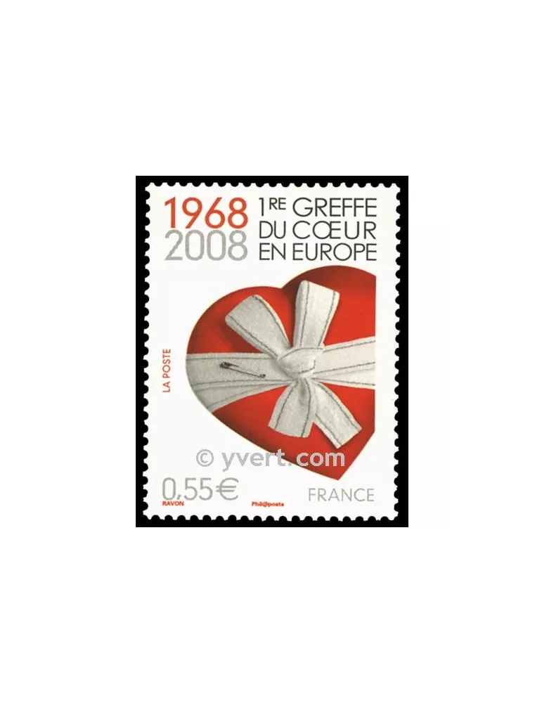 n° 4179 -  Timbre France Poste