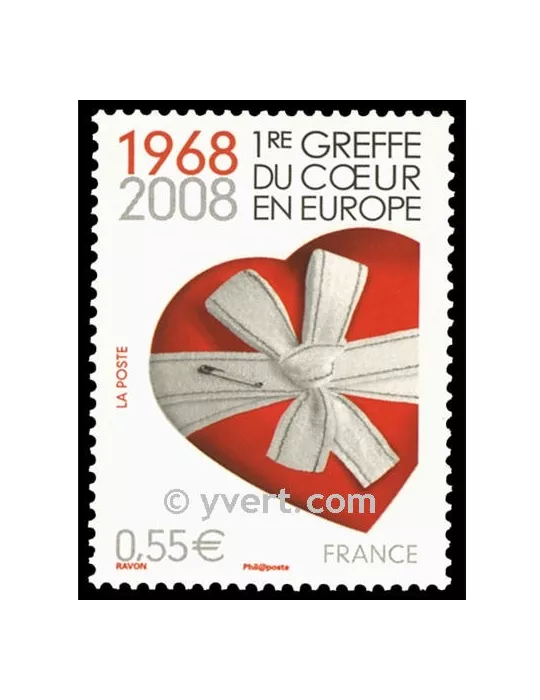 n° 4179 -  Timbre France Poste