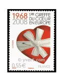 n° 4179 -  Timbre France Poste