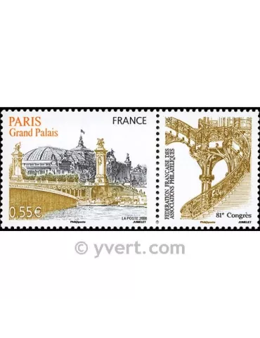 n° 4215 -  Timbre France Poste