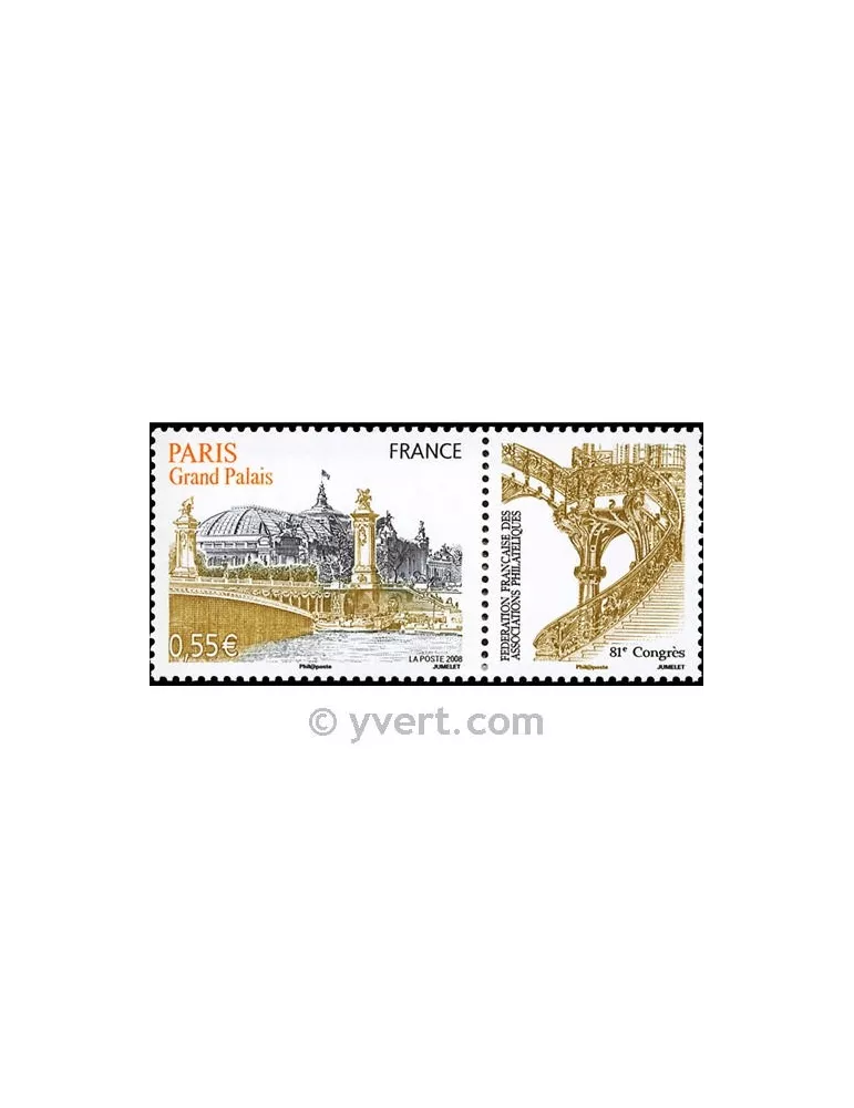 n° 4215 -  Timbre France Poste