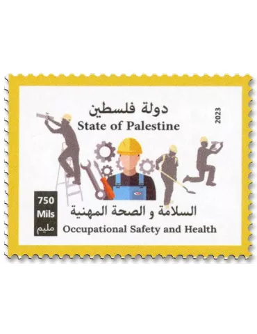 n° 390 - Timbre PALESTINE Poste