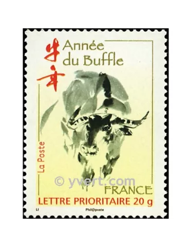 n° 4325 -  Timbre France Poste
